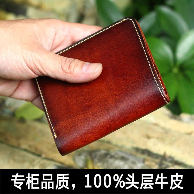 Sac pour homme - Ref 50873 Image 5