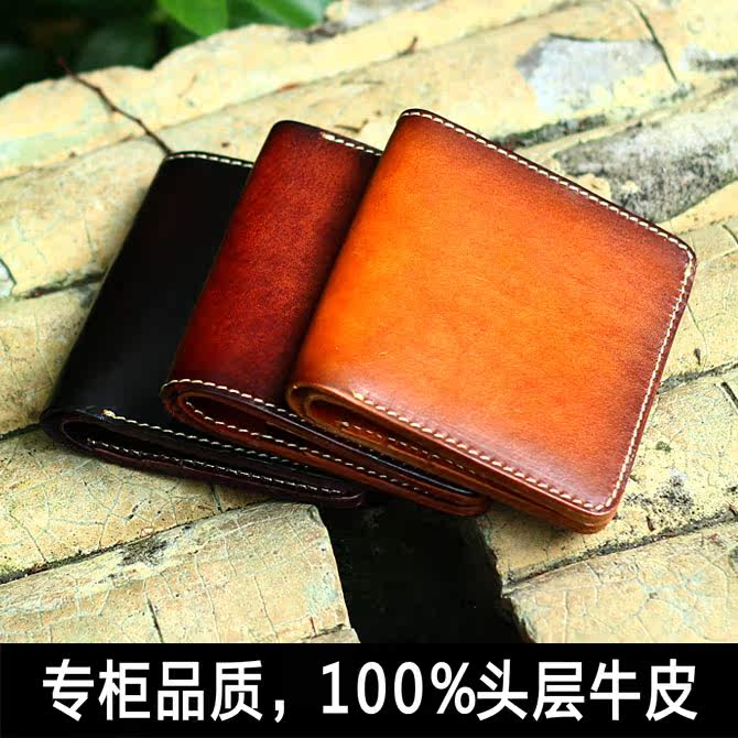 Sac pour homme - Ref 50873 Image 4