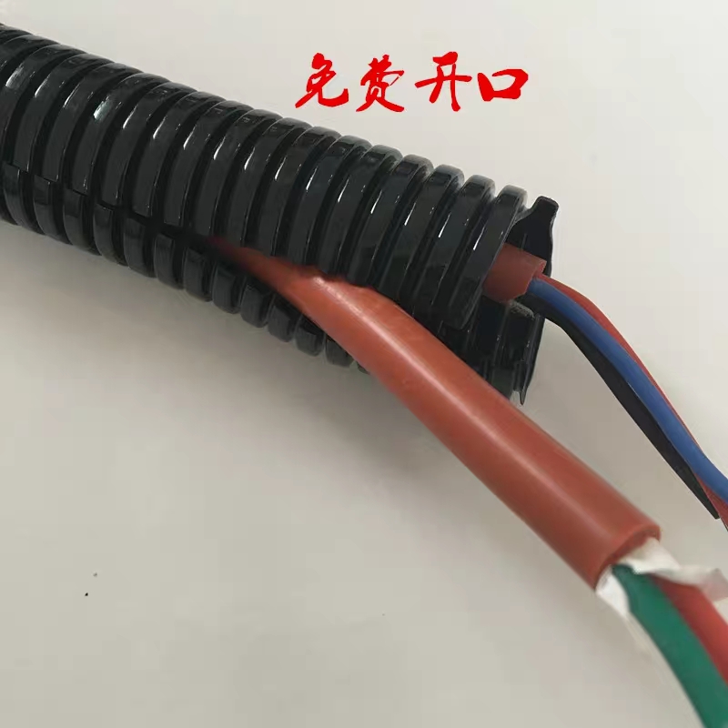 汽车发动机耐高温线束套管开口包电线阻燃线管线路保护套隔热车用