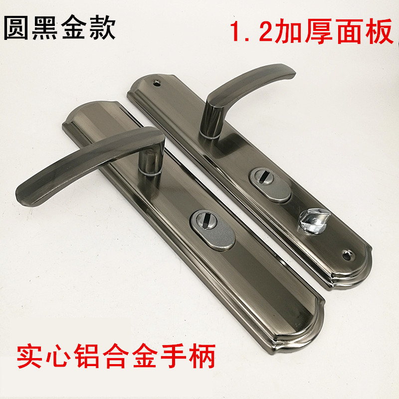 拉手农村子母黑金通用大门锁图片