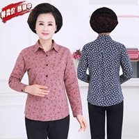 Áo sơ mi nữ mùa xuân và mùa thu cho phụ nữ trung niên và áo thun cotton có kích thước lớn - Áo sơ mi dài tay áo sơ mi dáng dài nữ tay lỡ