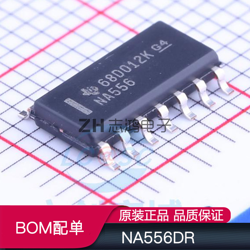 na556dr na556 sop-14 555-型-计时器-振荡器(双路)时钟ic 芯片