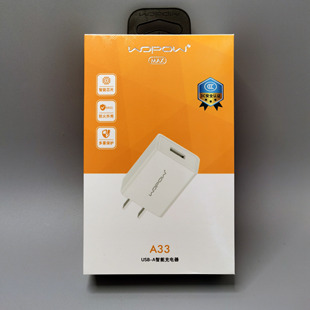 沃品充电器充电头5V 14适用3C认证 2.1A适用华为苹果8