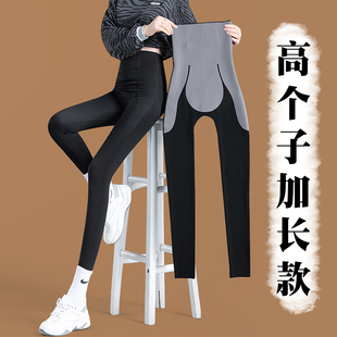 收腹鲨鱼瑜伽裤 175高个子加长版 高腰打底裤 女外穿2025新款 悬浮裤