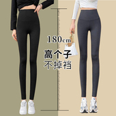 加长运动瑜伽超长裤 高腰弹力打底裤 子 女外穿春秋薄款 高个子鲨鱼裤