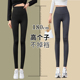 加长运动瑜伽超长裤 高腰弹力打底裤 子 女外穿春秋薄款 高个子鲨鱼裤