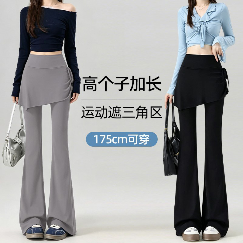 175高个子加长微喇瑜伽裤女图片