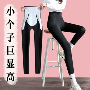2026新款鲨鱼裤女外穿小个子八分黑色打底裤卡卡高腰显瘦悬浮收腹