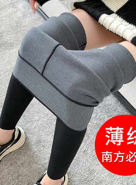 八分鲨鱼裤女外穿薄款瑜伽显瘦裤
