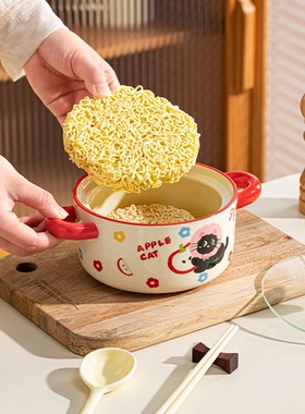 双耳泡面碗宿舍加厚大容量可微波炉陶瓷面碗大碗螺蛳粉碗个人专用