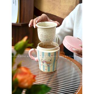 ins风可爱小狗马克杯卡通陶瓷杯茶水分离杯带盖茶漏杯泡茶杯