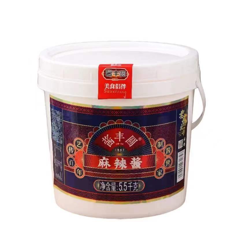 云南酱丰圆麻辣酱5.5kg调味酱米线帽子麻辣酱香辣调料云南调料