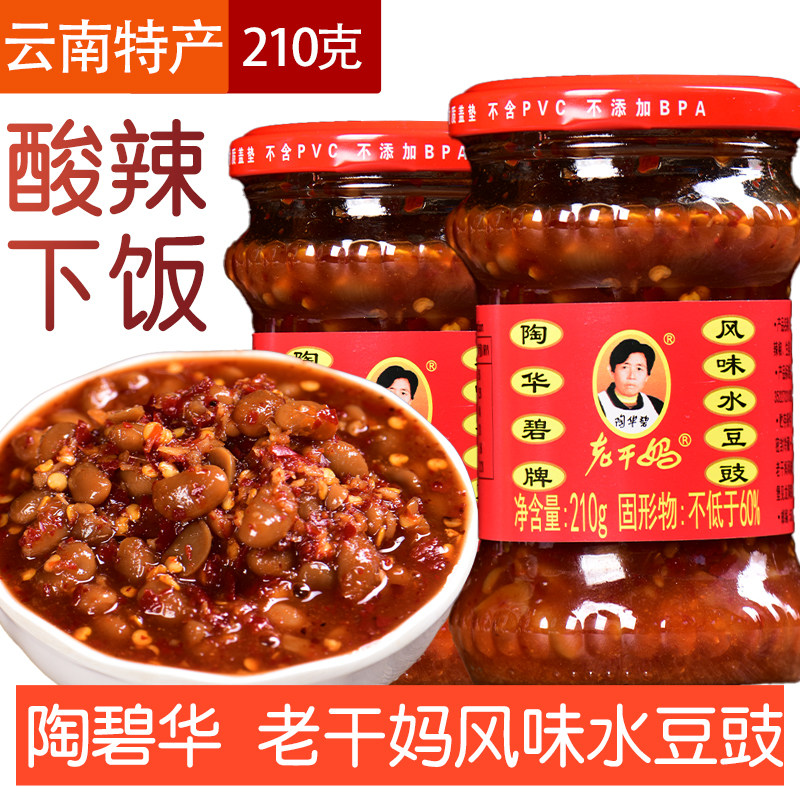 老干妈水豆豉风味210克