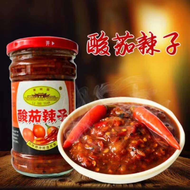 云南腾冲栗树园酸茄辣子酱瓶装树番茄树酸茄小米辣椒酱下饭菜240g
