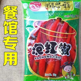 云南特产泡椒下饭菜二荆条