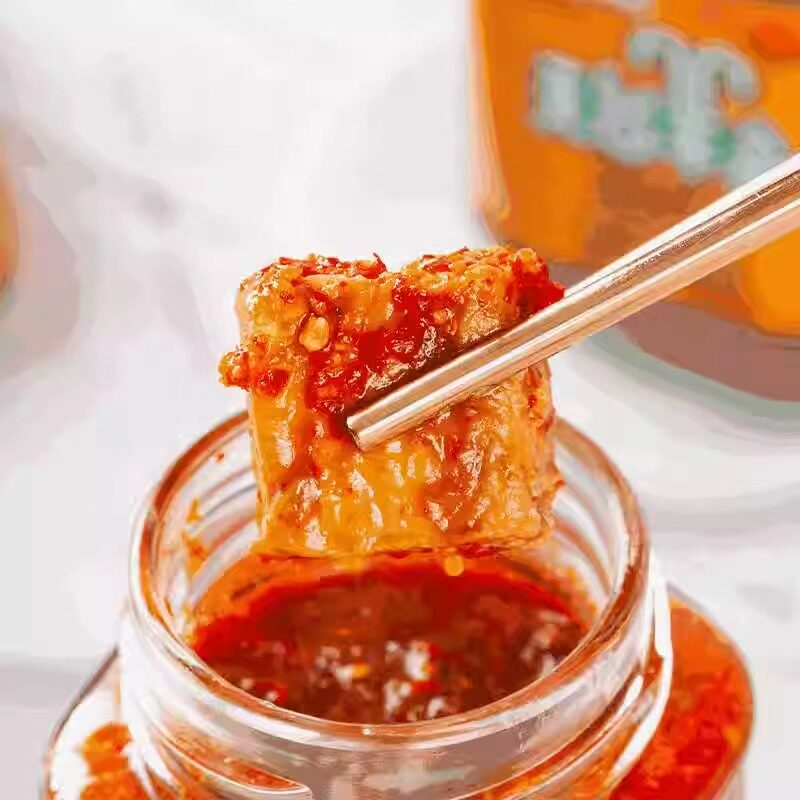 包邮云南牟定天台羊泉素腐乳