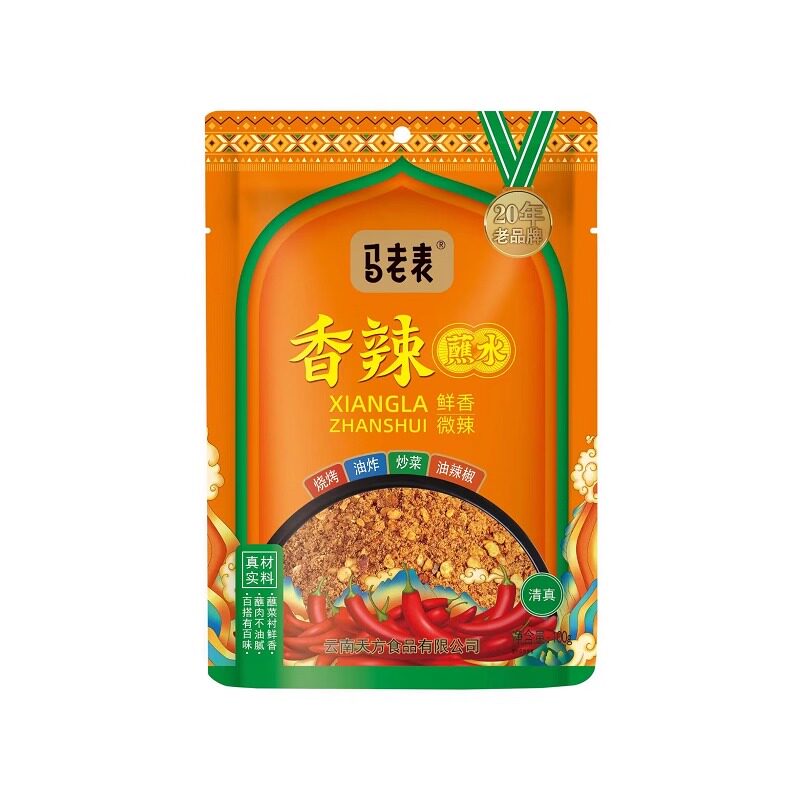 清真云南马老表香辣蘸水100g烧烤沾水油辣椒炒菜干碟蘸料辣子面