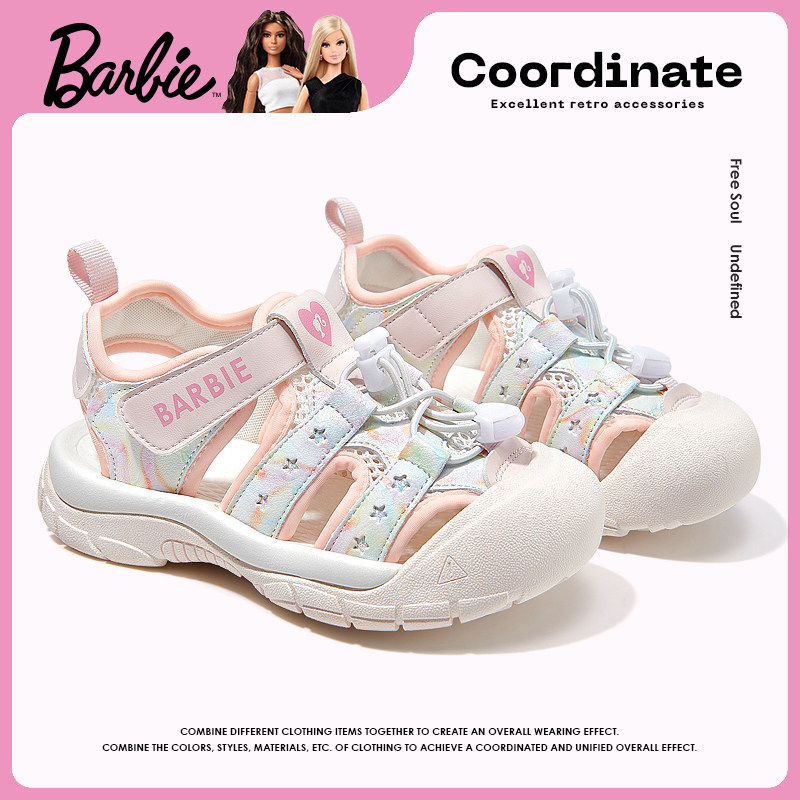 芭比童鞋女童凉鞋2026新款夏季涉水运动鞋包头户外鞋子儿童溯溪鞋