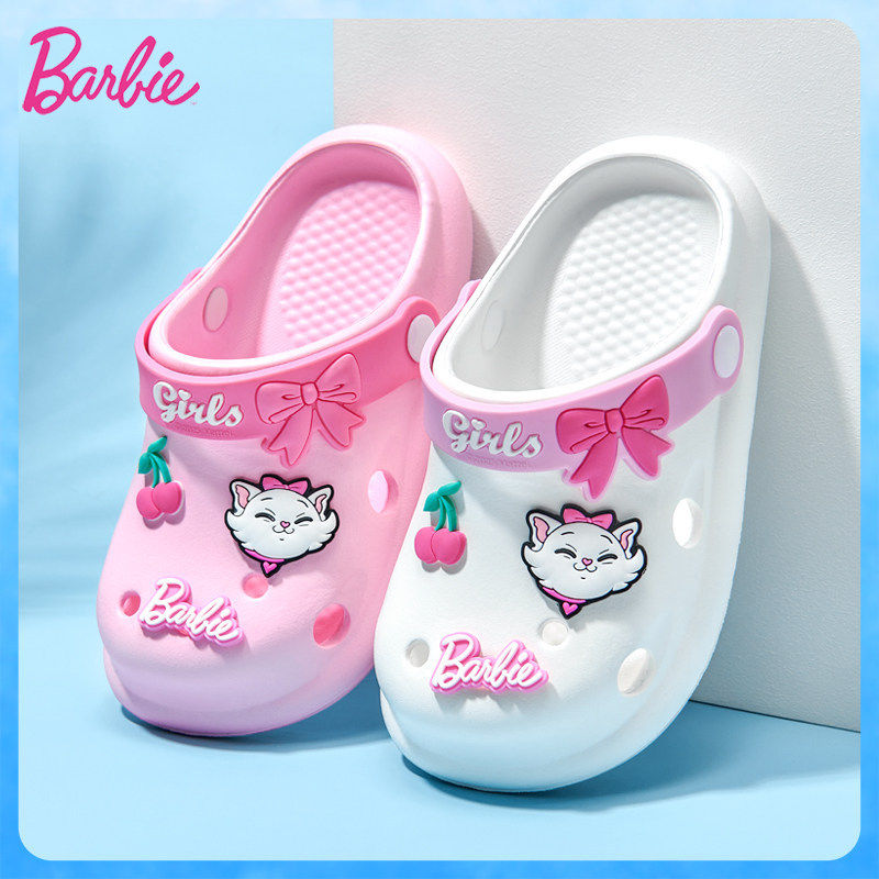 芭比童鞋女童洞洞鞋2026新款夏秋儿童防滑防臭室外拖鞋软底沙滩鞋