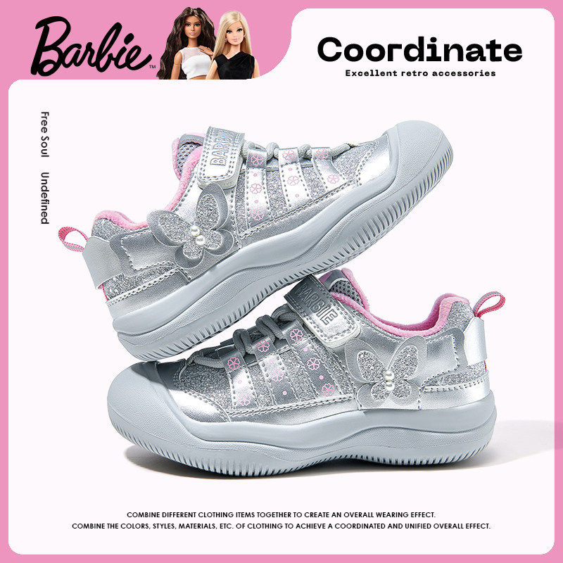 芭比童鞋女童运动鞋2026新款春季休闲鞋银色公主鞋户外鞋儿童鞋子