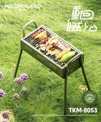 烧烤炉架烤肉炉家用户外围炉礼品