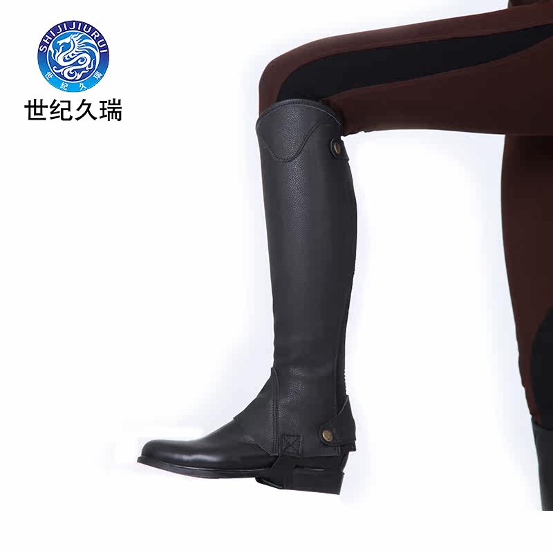 Article équitation - Ref 1381601 Image 3