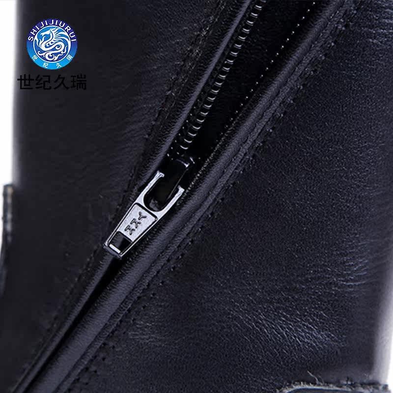 Article équitation - Ref 1382196 Image 4