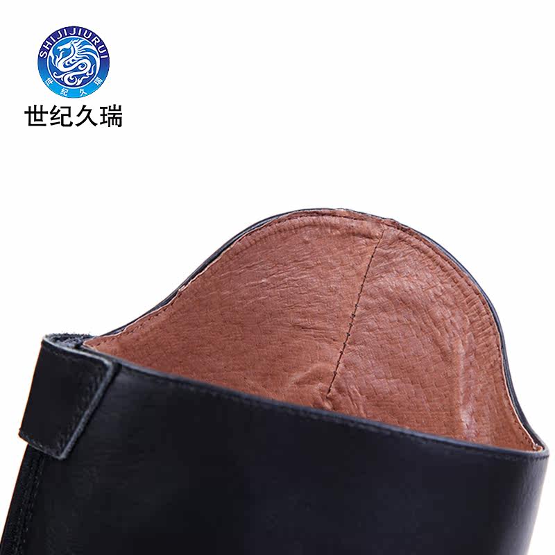 Article équitation - Ref 1382196 Image 3