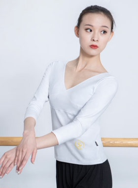 红舞鞋薄棉黑色白色长袖上衣舞蹈专业时尚练功服成人儿童装38441