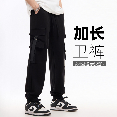 【裤长115-120cm】春夏薄款针织工装加长裤子男青少年学生高个子