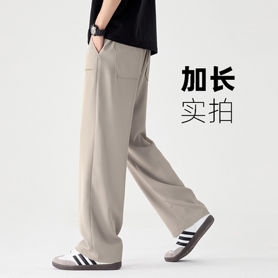 120cm高个子加长版男款青少年