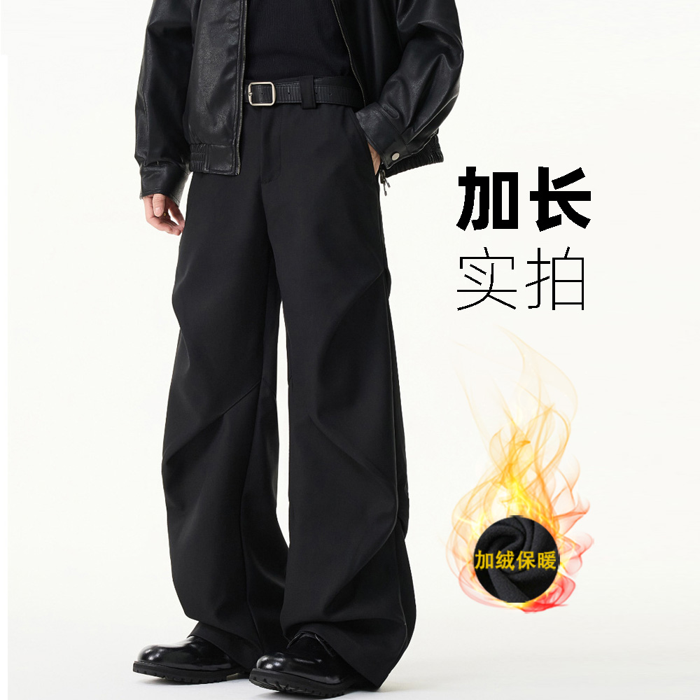 【裤长112-118cm】加绒高个子加长版休闲西裤男宽松直筒垂感阔腿