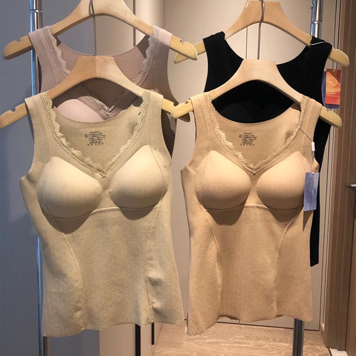 7A级抗JUN锁温塑型保暖背心