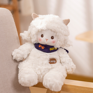 圣诞礼物糕糕羊毛绒玩具可爱卡通公仔超柔短毛绒玩偶送女友送闺蜜
