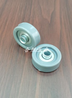 来福轮，38厘塑料轮，灰色8厘中心孔莱福伦，双向福来轮，脚轮