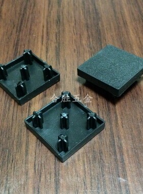 3030铝材封盖 型材截面盖板 五脚塑料堵头 五星封口盖 欧标端盖