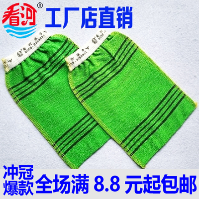 看河沐浴手套搓泥洗澡刷搓澡巾