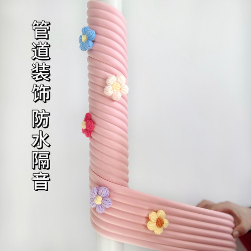 卫生间卧室下水管装饰管道装饰