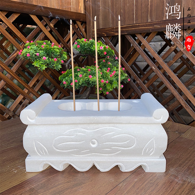 玉石香炉祭祀供奉寺庙长方形摆件