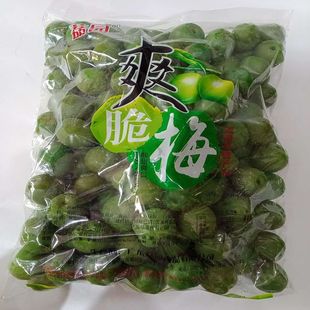 新兴特产荔园青梅爽脆梅爽脆青梅酸甜开胃多汁5斤装包邮