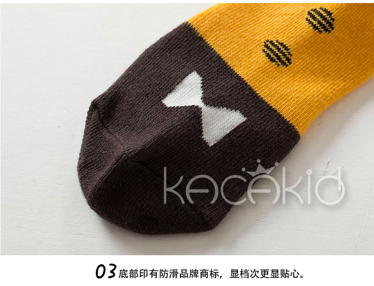 Chaussettes enfant - Ref 2109152 Image 4