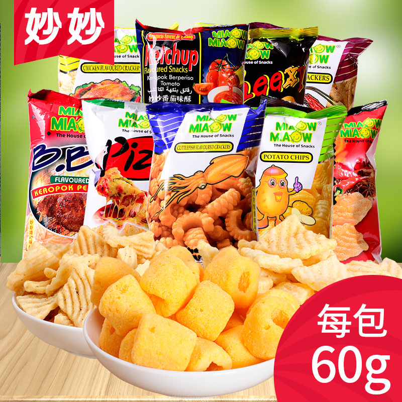 馬來西亞進口休閑零食妙妙鱿魚卷蝦條60g×3包蝦片燒烤味膨化食品在類目 零食/堅果/特產, 餅乾/膨化, 膨化食品中 - 來自Buy2taobao.com提供專業的淘寶代購服務