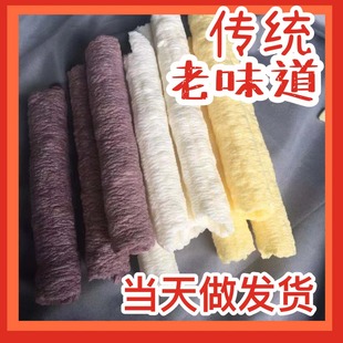 老式传统爆米花空心棒玉米棒大米棒康乐果米棍怀旧零食2斤整箱