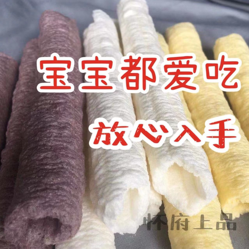 老式传统爆米花康乐果大米棍米筒膨化米棒80后怀旧零食500g包邮 - 封面