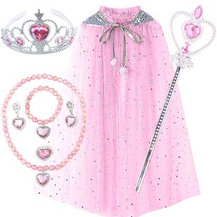 圣诞节儿童披肩披风服装女童冰雪奇缘爱莎公主披纱外搭斗篷公主裙