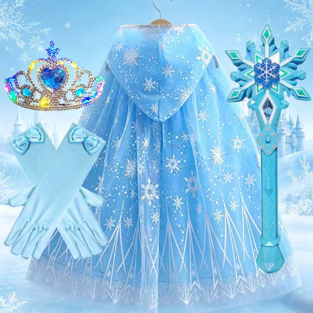 发光冰雪奇缘艾莎公主披风玩具