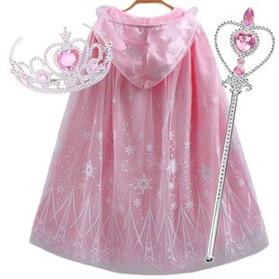 爱莎公主披风儿童披肩女童斗篷女孩网纱披肩万圣节圣诞节生日礼物