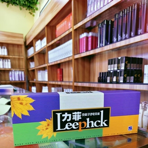 力菲负离子烫电夹板直发器不伤发