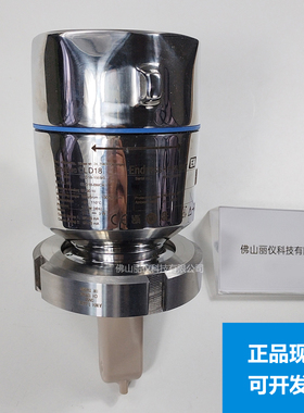 E+H电导率电极 CLD18-BMOK CLD18-1009/0  CLD18-BTDK CLD18-BMQK