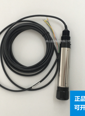 E+H 溶解氧探头COS61D-AAA1A3电极 51518598膜帽传感器帽 正品